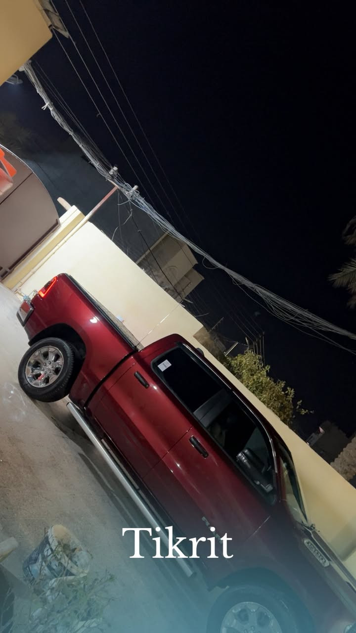 السلام عليكم رام موديل ٢٣  سياره ماشيه ٣٤ميل رقم اربيل الجديد هزه شرط التحويل بدون دواخل بدون شاصي  السياره مصروف عليها خير من الله تخم تايرات سكات كلشي جديد الف ما تصرفها عليها  منظومه مال غاز عليها كامل من كلشي السياره او مكان السياره صلاح الدين تكريت *********** السعر مالتها ٢٨٥او بيها محال للشراي
