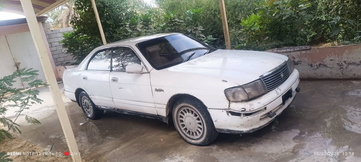 بطه منفيس • ١٩٩٢ • بدون رقم