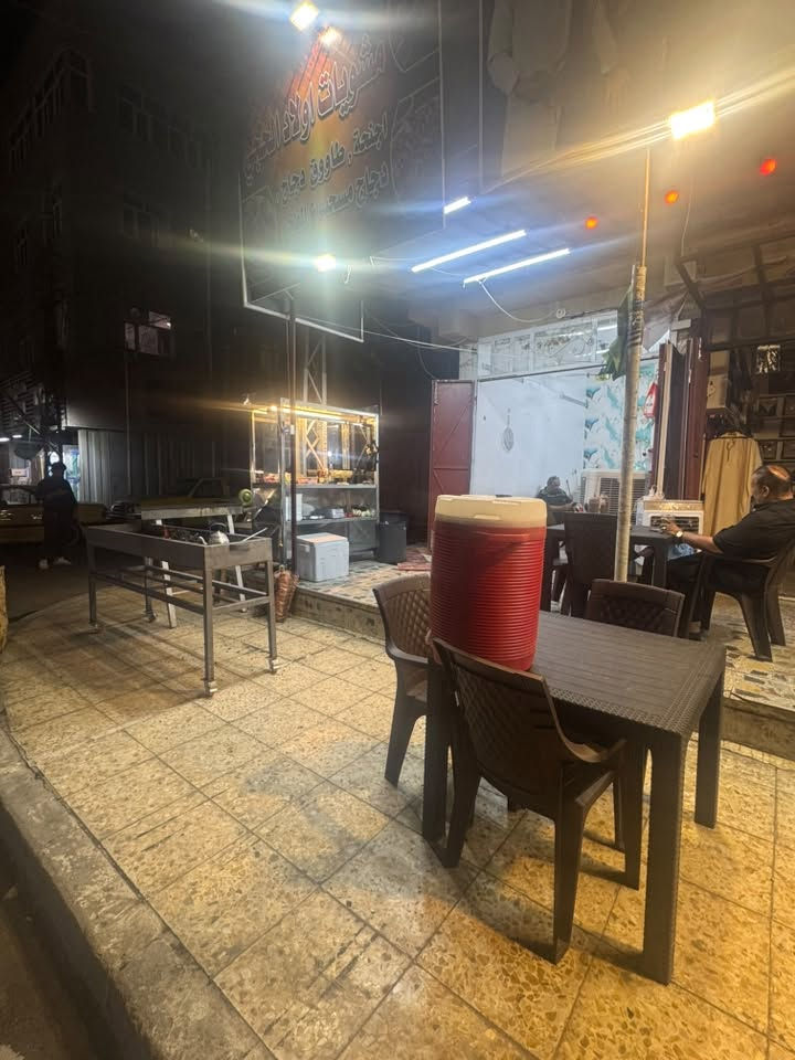 مطعم مشويات كامل وجاهز  للبيع
وبي شغل خير من الله للبيع لعدم التفرغ 

***********
