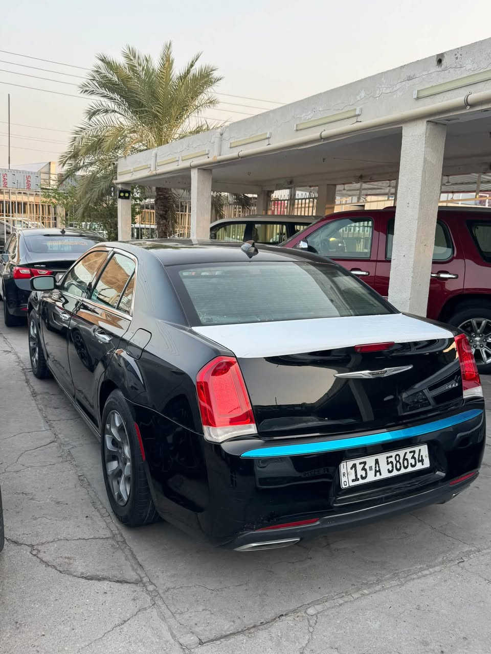 اوباما • ٢٠١٧ • البصرة