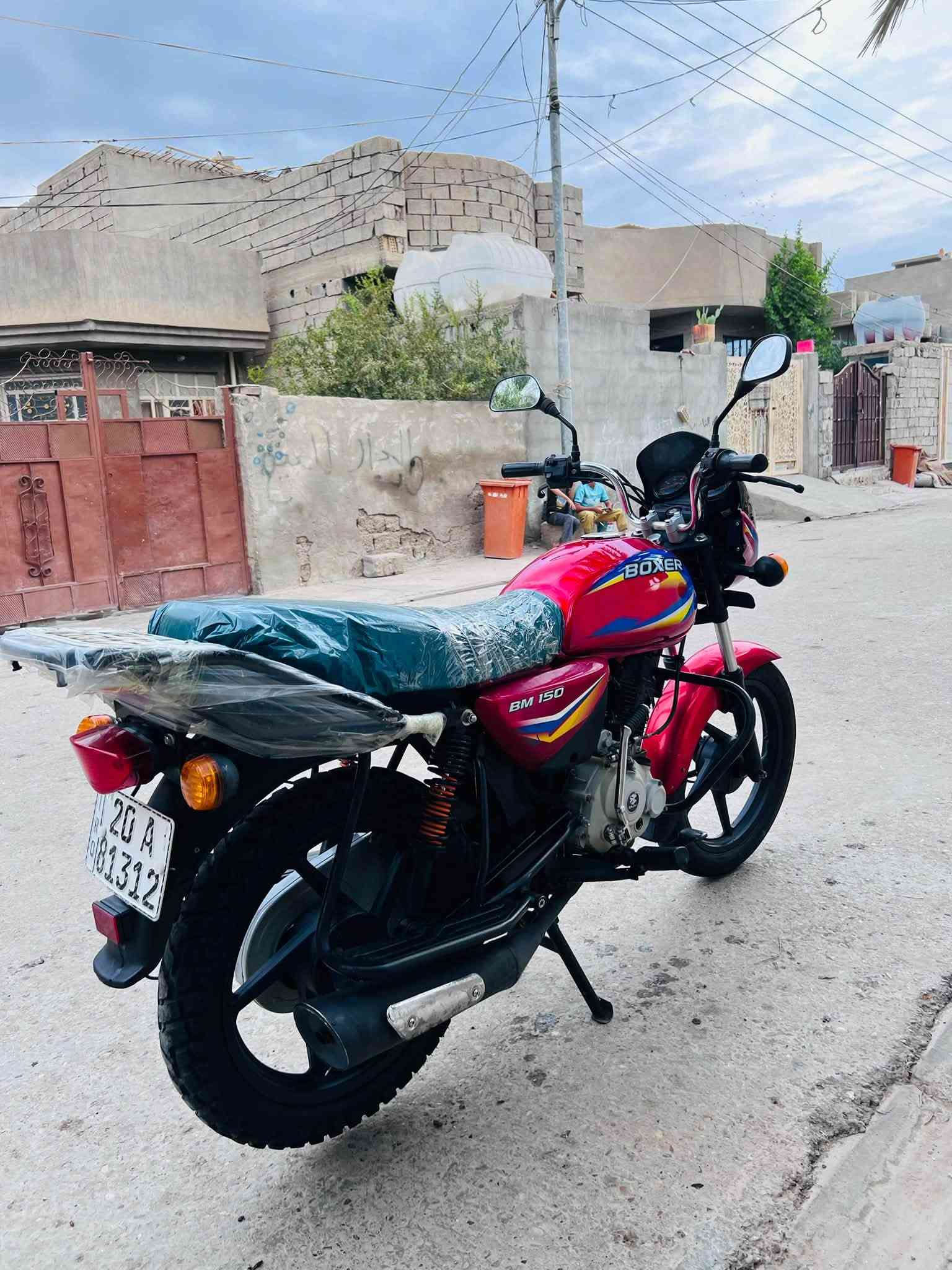 بوكسر • ٢٠٢١ • كفاله