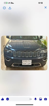 لاريدو • بلاك توب • نص فول