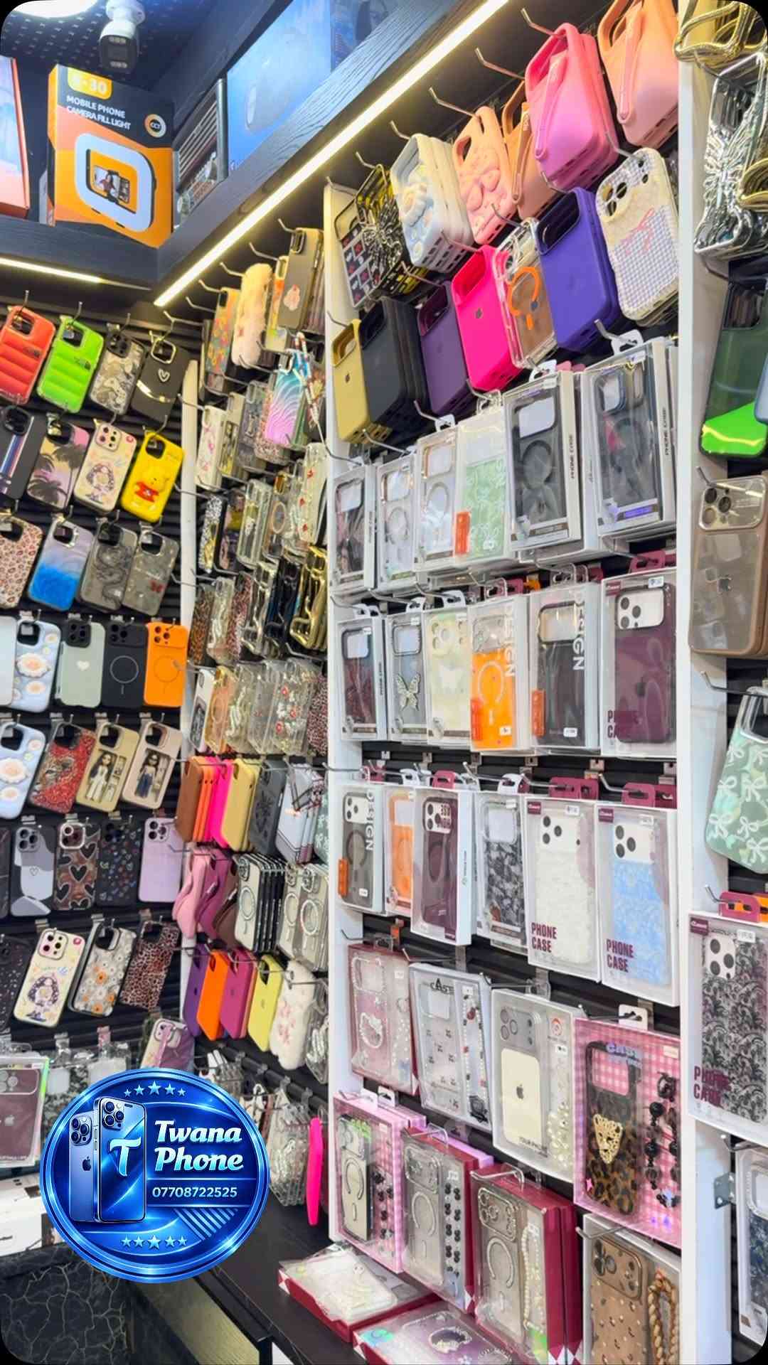 كركوك • رحيمآوا • هاتف