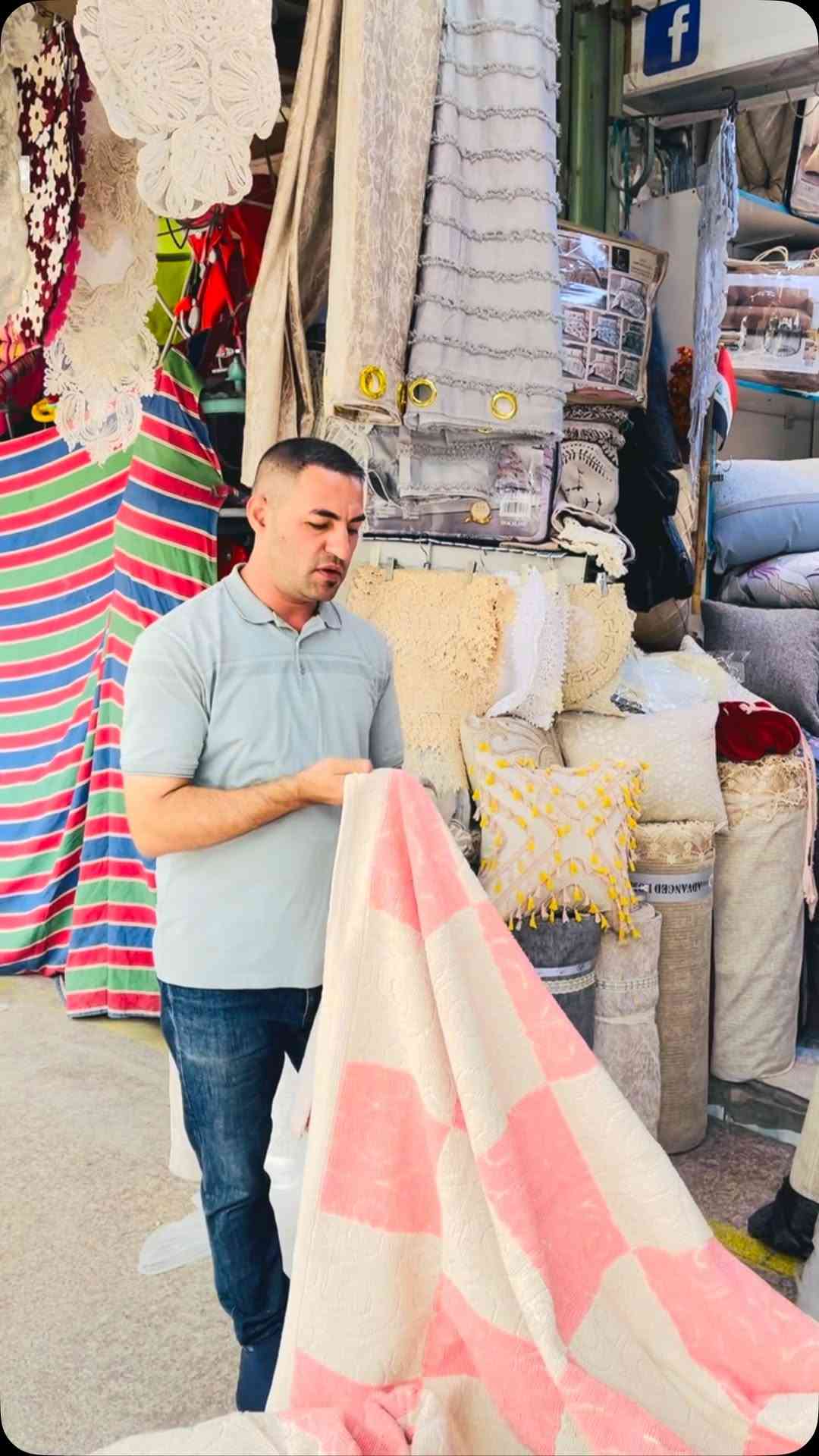 مفارش • زولية • خامة ثخينة