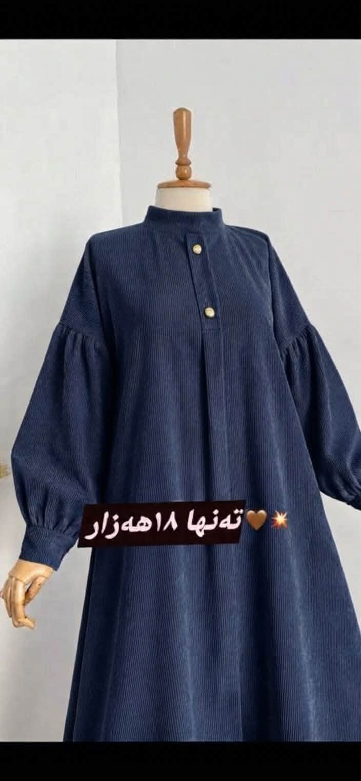 تەنها  ١٨  هەزارە
ئەم  ئۆفەرە  كاتیە
گەیاندنمان  هەیە  بۆ  هەمو شارەكانی كوردستان

نص مكتوب في الصور:
- تنها ۱۸هه‌زار
- تنها ١٨ ههزار
- تنها ۱۸هه‌زار 🤎🌟
- ته نها ١٨ هه زار
- تنها ۱۸هەزار
- تنها ۱۸هه زار 🤎✨
- ته تنها ۱۸هه‌زار