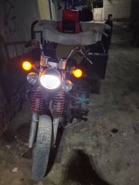 استوته • مرتبـه • خبزه