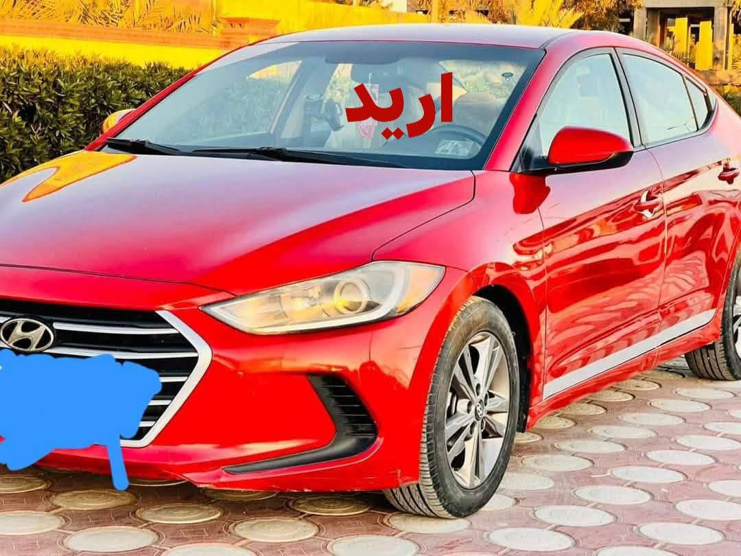 مراوس العلم توايري جدد
مكان بغداد مرور تاجي 
***********
