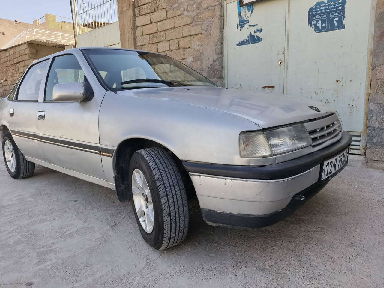 فكترا حجم 18نينوى رقم انگليزي محرك نضيف لاصرف ولا نفخ گير جديد باتري جديد كهربائيات كلو شغال ولا ضربه مابيها
*********** بي واتساب
فكترا حجم 18نينوى رقم انگليزي محرك نضيف لاصرف ولا نفخ گير جديد باتري جديد كهربائيات كلو شغال ولا ضربه مابيها
