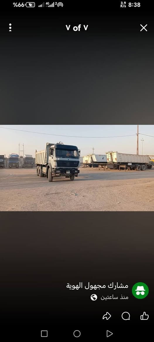 للبيع أو مراوس بعكرب حسب القناعه كرواتي سكس شاصي بلادي مكفول قماره نضيفه كصيفه بدي جديد محرك 44 جديد كير 240 مجموعه جيف تخم تاير جديد السعر 390 ورقه وبيها مجال مكاني الفلوجه  *********** للاستفسار
