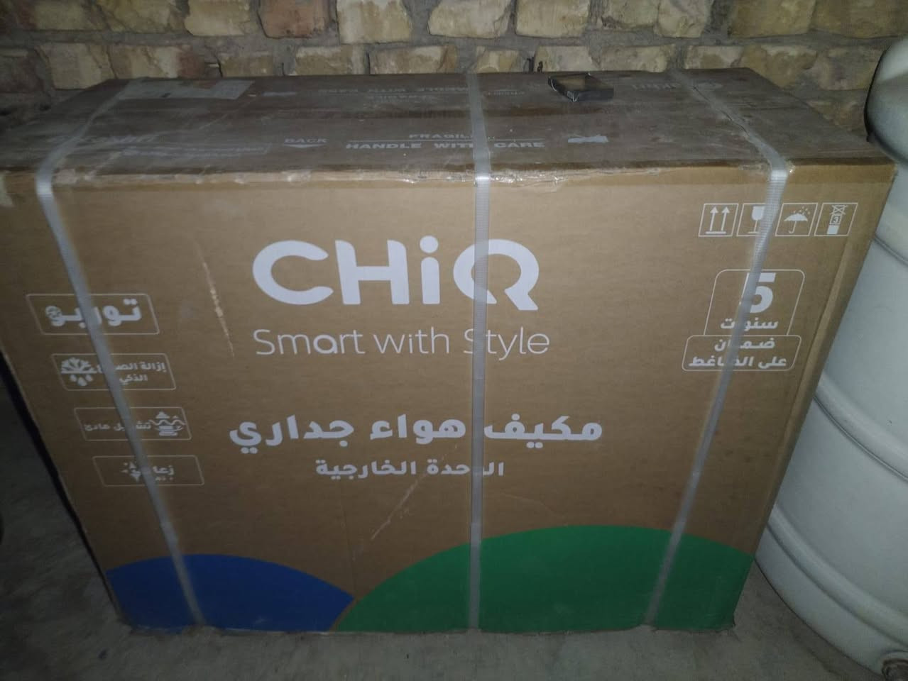 عندي سبلت لبيع طنين2 و ربع
صار 7 ايام من شتريته بل اقصاد 
ب1150 اريد ابيعه نقد   بس فدوه لا تكسرون بل سعر لين محتاجه  
@إشارة  *********** واتساب 

اعادة النشر سبب الوعود الكاذبة

