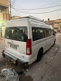 بغداد بلديات سعر 3و75 أصدار سنويا جديدة مصفرة غرامات بغداد وشمال   هاي...