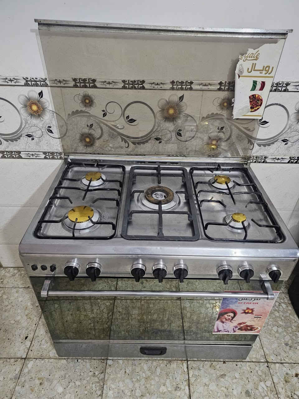 بغداد الزعفرانية • ثلاجه ٢٤ قدم • غسالة