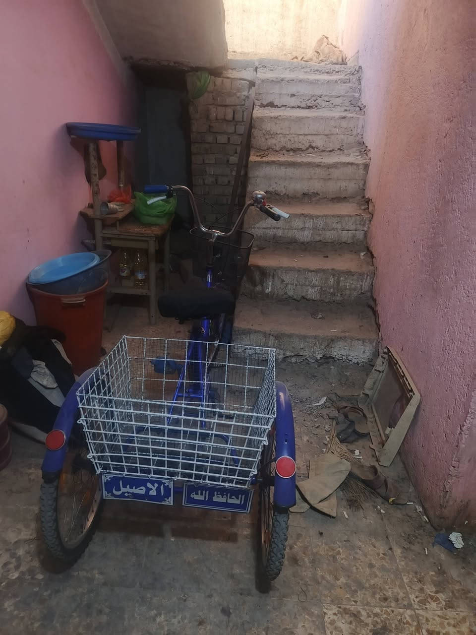 بيسكل ثلاثي العجلات للبيع موديل ٢٠٢٦ العنوان ناصريه حي الشهداء السعر ١٥٠ بي مجال الاتصال ***********
