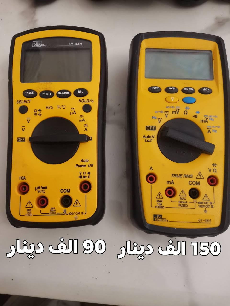 منتجات رائعة من شركة آيدل الأمريكيه المشهوره بجودة منتجاتها،،،
الاسعار موضحة مع الصور
للاستفسار الاتصال على الرقم التالي *********** وبخدمتكم
