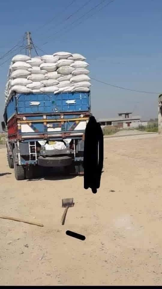 دواجن • غنم • توصيل بغداد