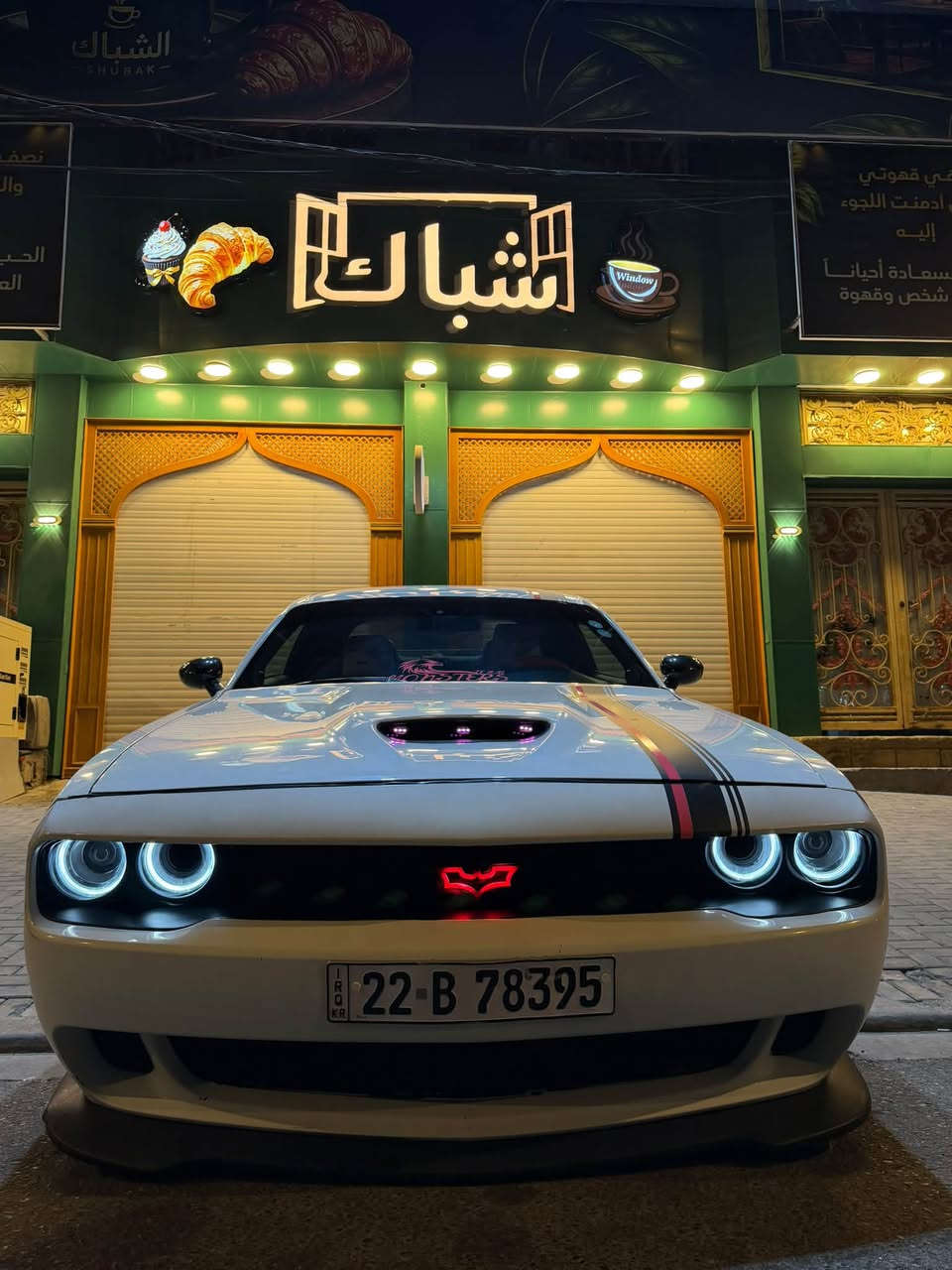 جالنجر ٢٠٢٠ • دواخل احمر شامو • مضخم صوت