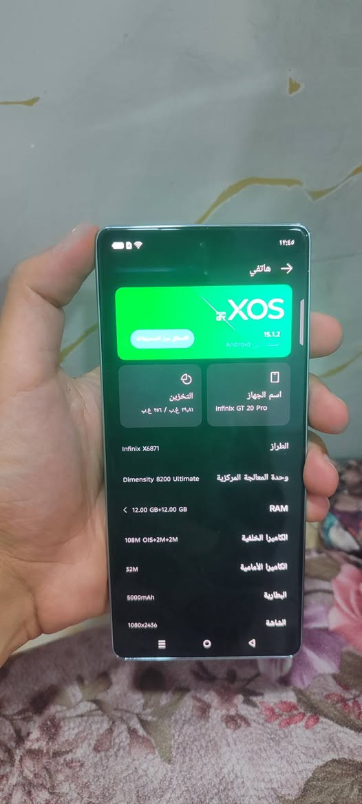 إنفينيكس GT 20 برو • ٢٥٦ • نظيف ومكفول