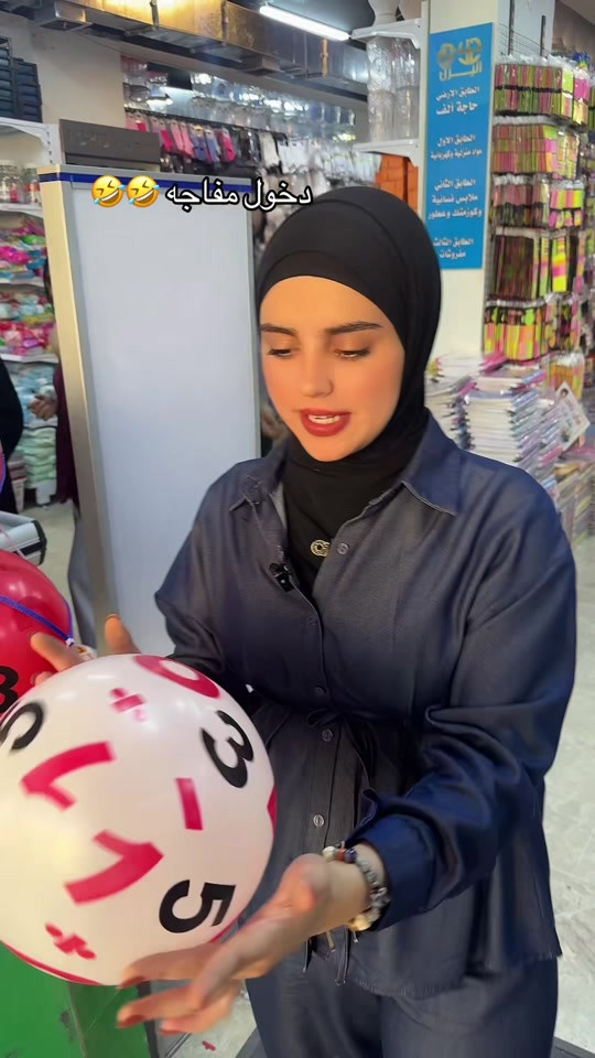 العنوان بغداد الجديدة مقابل مطعم ديوان الدرويش للحجز والاستفسار ***********

