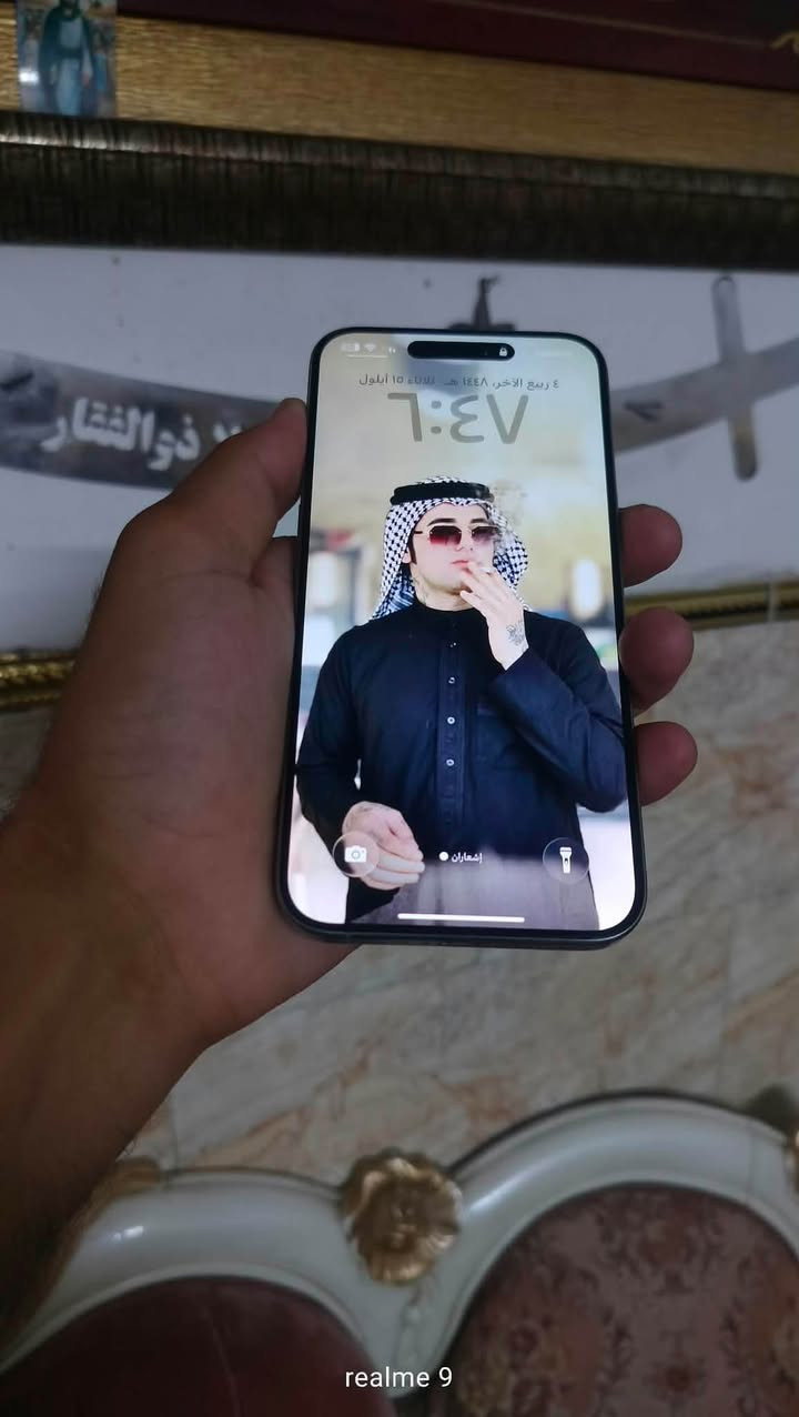 سلام عليكم ايفون 15 برو ماكس ذاكره 256 الون سلفر شرق اوسط ماستر كفاله السعر مليون1100 وبي مجال العنوان بغداد جسر ديالى قرب جامع طه الرقم ***********

نص مكتوب في الصور:
- realme 9