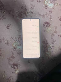 انفنكس AI • دبل سيم • بعقوبة