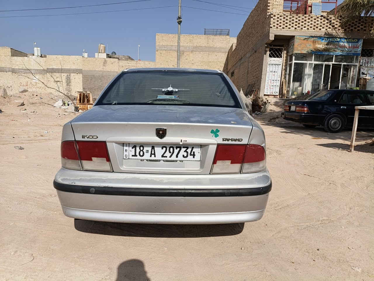 سمند البيع مديل 12
سنويه ل30
محرك فرنسي 
تبريد ثلج 
سياره جاهزه كير مكينه تبريد 
نجف حي قدس 
35وبيه مجال 
***********
