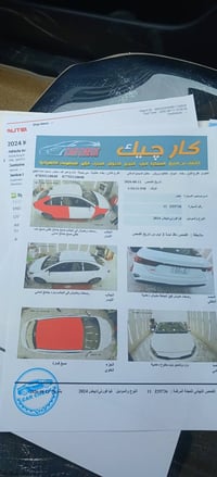 كيا فورتي وارد امريكي بدون ايرباك لون ابيض مكينه ٢٠٠٠دوش ماشيه ٣٠ الف ...