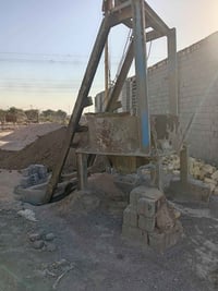 خباطة • جاهزة • الحلة بابل