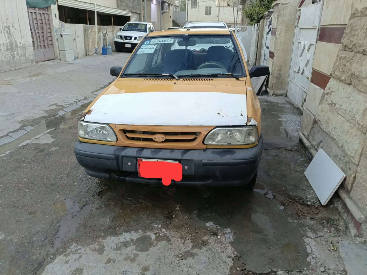 سايبا • ٢٠١٣ • الغدير