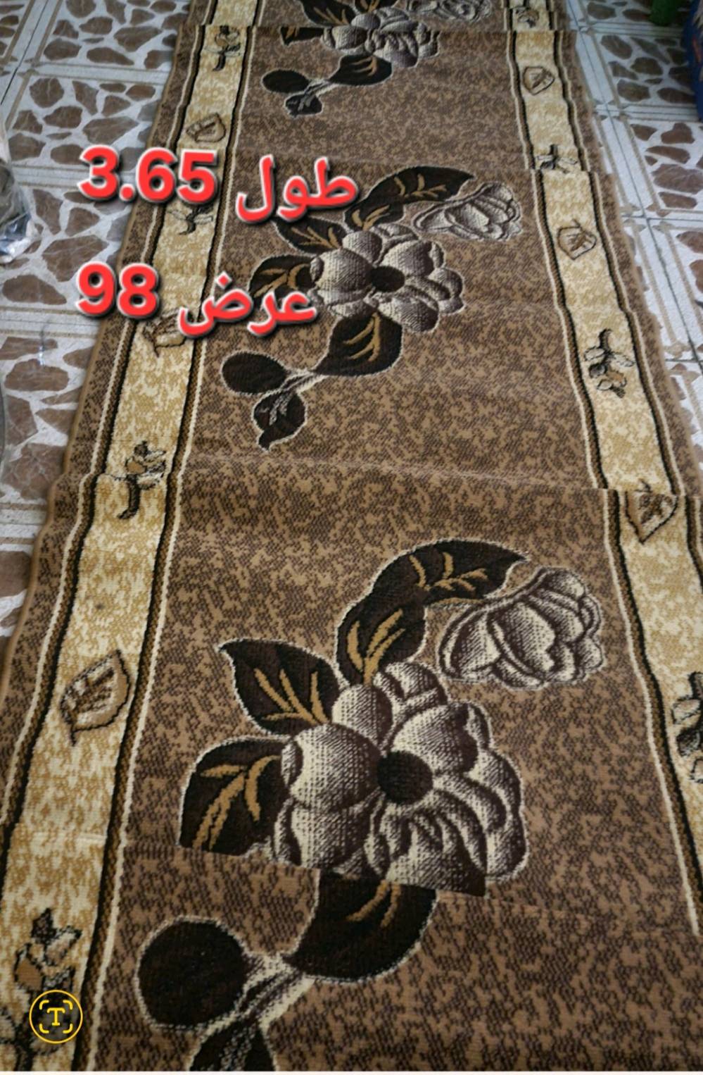 مدّات  طويلة سعر الزوج 30
نظيفة تشبه الجديد 
نوع متين
وين مكانك بالضبط؟ بغداد لو محافظة ثانية، وهل أكو توصيل؟: 
بغداد الاعظمية شارع الضباط 
المدّات هذي شكد عددها بالضبط، وهل تنباع زوج/قطعة لو كلها سوا؟: 
عدد المدات الزوجية  3 
العدد الكلي 6
من أي نوع/مادة هي؟ وهل بيها أي عيوب مثل قطع، بقع، أو خياطة مفكوكة؟: 
لا يوجد عيوب