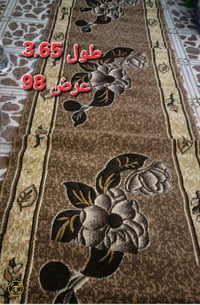 مدّات  طويلة سعر الزوج 30 نظيفة تشبه الجديد  نوع متين وين مكانك بالضبط...