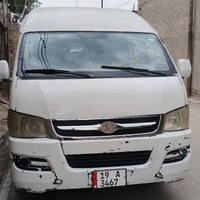 جوي • ٢٠١٠ • رقم كربلاء