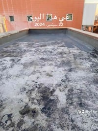 عازل الروف • مقاوم ماء ١٠٠٪ • ضمان ٥ سنوات
