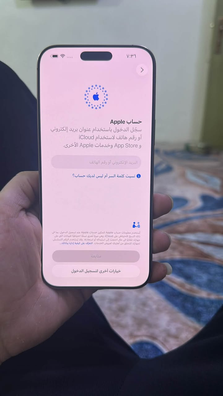 ايفون 16 برو ماكس • ٢٥٦ غ.ب. • بطارية ٨٨٪