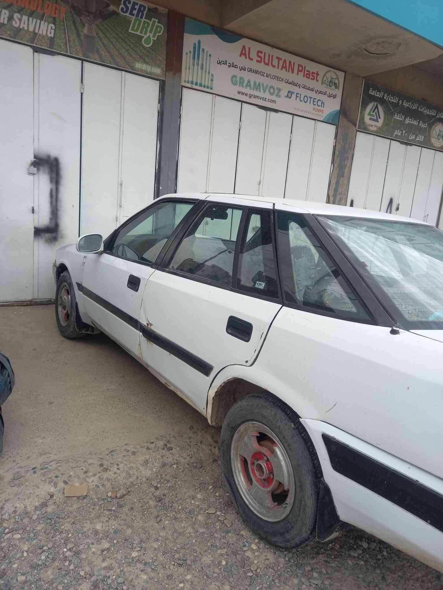 اسبرو • ١٩٩٦ • رقم صلاح الدين