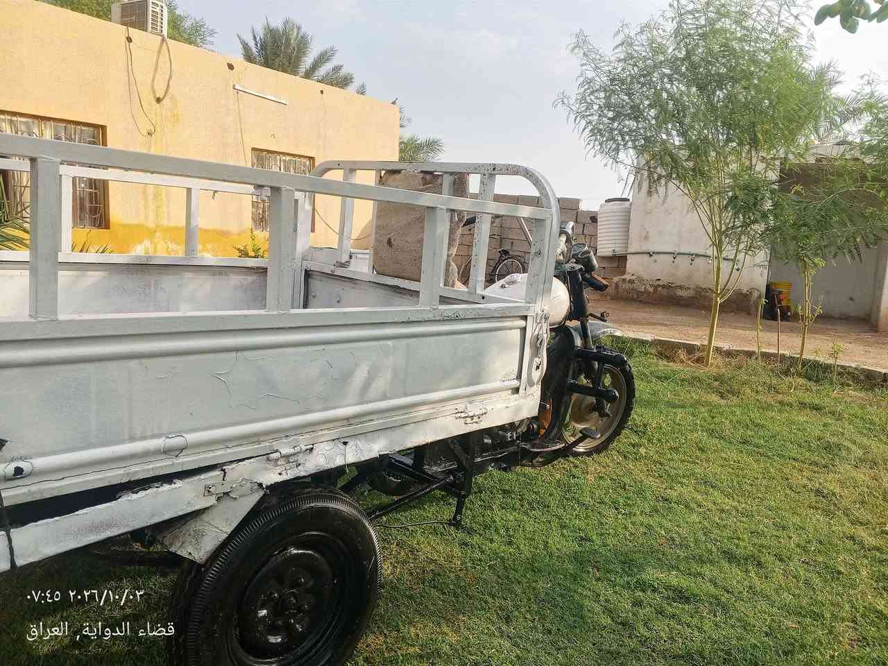 ستوته للبيع كلك كلك مكفوله عشائرين لاتصال على الرقم ***********

نص مكتوب في الصور:
- ٠٧:٤٥ ٢٠٢٦/١٠/٠٣ قضاء الدواية , العراق
- ٨٧٤٥٠١٣٦٨/٠١
- قضاء الداوية, العراق
- ٠٧:٤٥ ٢٠٢٦/١٠/٠٣ قضاء الدواية, العراق
- ٠٧:٤٥ ٢٠٢٦/٠٦/٠٣ قضاء الدواية العراق
- *********** قضاء الدواية ، العراق