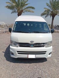 هايس • ٢٠٠٩ • رقم إنكليزي بغداد