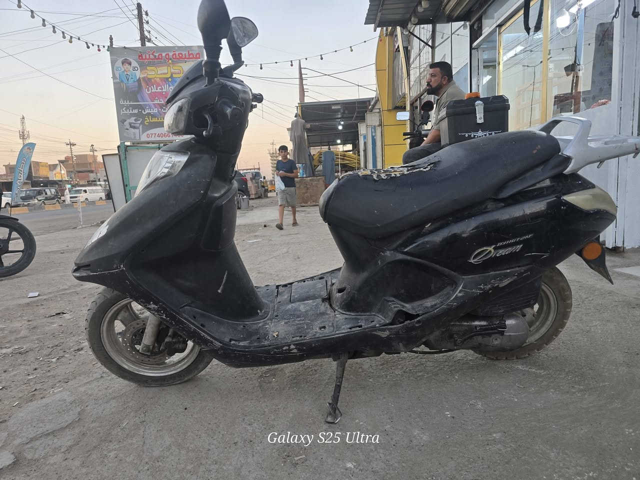 للبيع
عوزهى ترتيب 
ب250 وبيهى مجال 
مكان بغداد المعامل 
***********
