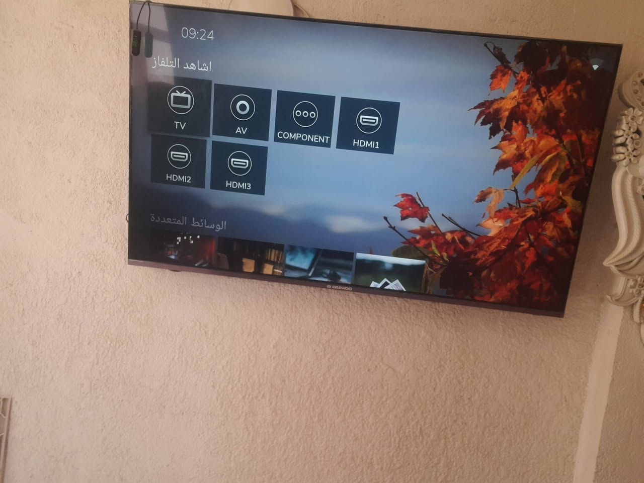 السلام عليكم 
غراض للبيع
شاشة فول سمارت ماركة دايو جديدة جدا 4k حجم ٥٥ تحكم صوتي ماوس فول انترنت دبل ريمونت السعر ٣٥٠ الف
مجمدة ماركة الونسا مستخدمة ٦ اشهر فقط مكفولة من كلشي فول تجميد السعر ٢٠٠ الف مكاني بغداد حي الجهاد الشارقة 
***********

