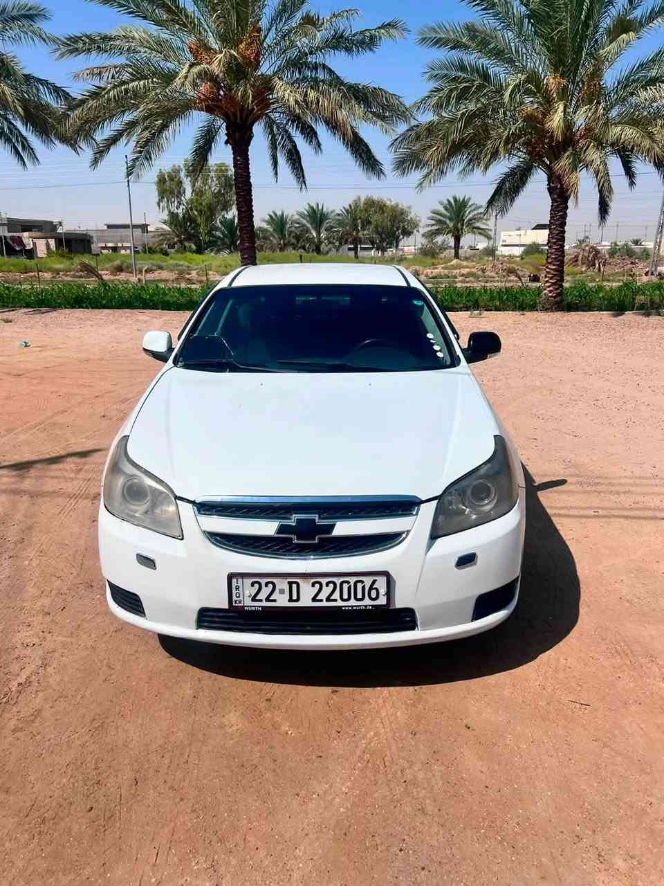 شوفرليت ابيكا 2009 خليجي محرك وكير كامري ابو الجف تبريد شغال رقم اربيل سنويه نافذه تحويل مباشر سعر 49 ورقه قفل قفل مستعجل عالبيع مكاني الانبار الحبانيه حصيبه الشرقيه ***********
