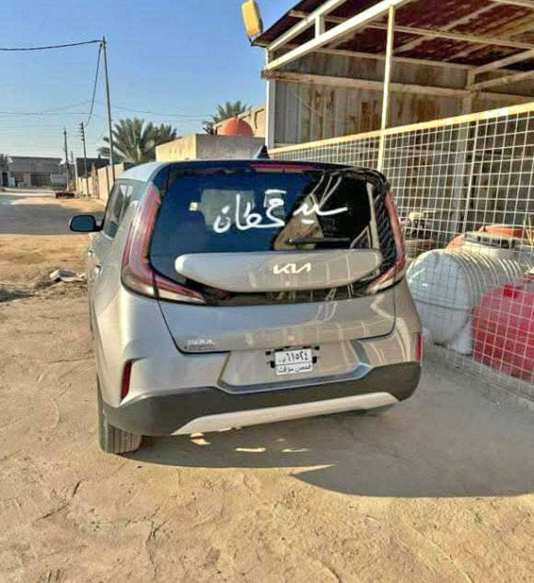 📍 الموديل: 2023 حره بدون ارقام دخول جديد
عداد المسافه: 6000 mi
    السعر: 115 ورقه قفل بيع فقط بدون مراوس
🔧 المحرك: 2000 سي سي دوش (DOHC)
🇺🇸 الوارد: أمريكي
🚗 الحادث: تبديل جاملغ ايسر وبنيد فقط اصليات كما موضح بالصوره ادناه ، والسيارة جاهزة بالكامل 
المواصفات:
✅ 3 أنظمة قيادة
✅ رادار أمامي وخلفي وجانبي
✅ نظام التوقف الذاتي (مانع الاصطدام)
✅ حساسات ومواصفات ممتازة
✅ حره باسمي بدون ارقام
السيارة نظيفة وجاهزة للاستخدام، والفحص مرحب به.
📞 للاستفسار والاتصال:   ***********
المكان : محافظه الديوانيه المركز

