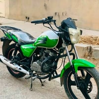 هيوشه • ٢٠١٤ • نضيف
