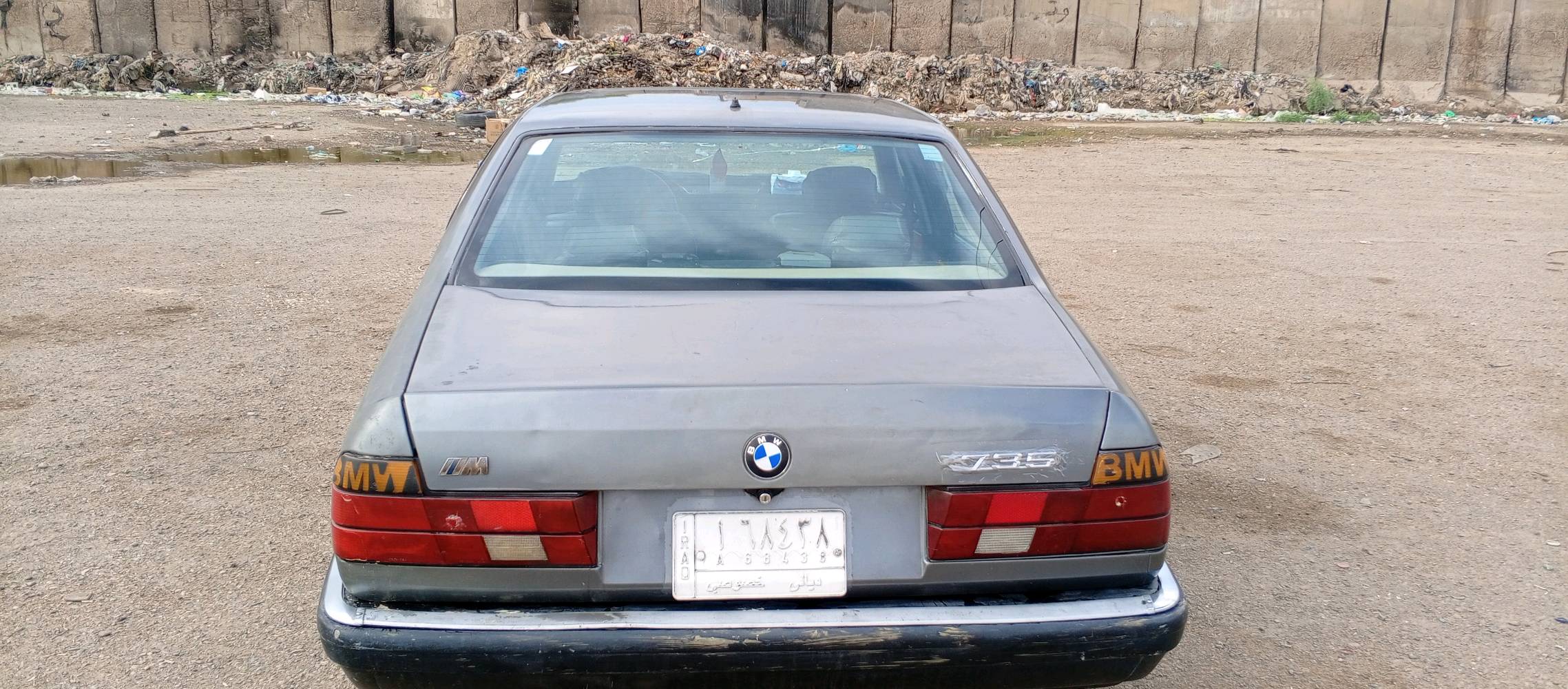 دبل • داخلية نظيفة • تحويل وطني مباشر