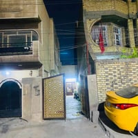البلديات • طابو ملك صرف • ٢٣٨ ونص