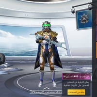 إلكترونيات • لا تفاصيل