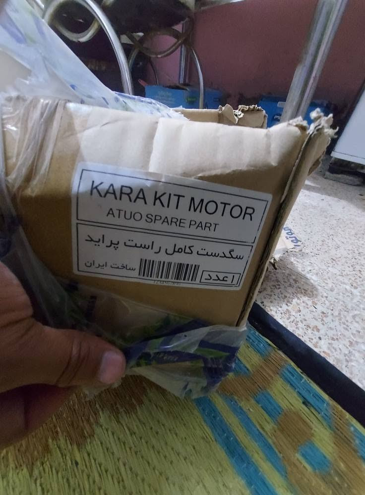 صطابكسن سايبا بوربرين و فلنجات زوج أمامي جديد 
سعر 75  و بي مجال 
مكاني بابل ناحيه النيل 
رقم موبايل/ ***********
