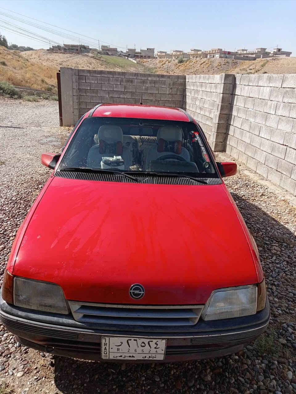 اوبل كاديت جنطه موديل 91 رقم نينوى الماني حجم 14 كور 16 بدون ضرر صبغ فقط دواير ودوسات فقط طخم 
عنوان الموصل 
***********
***********
