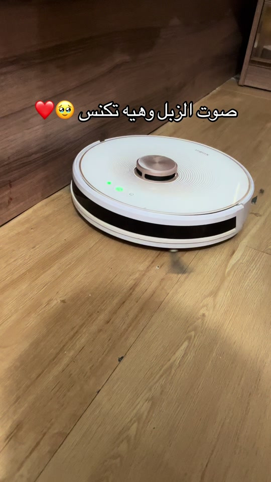 مكنسة روبوت • كنس ومسح • صوت الزبل