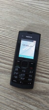 أصلي • نضيف • المقدادية