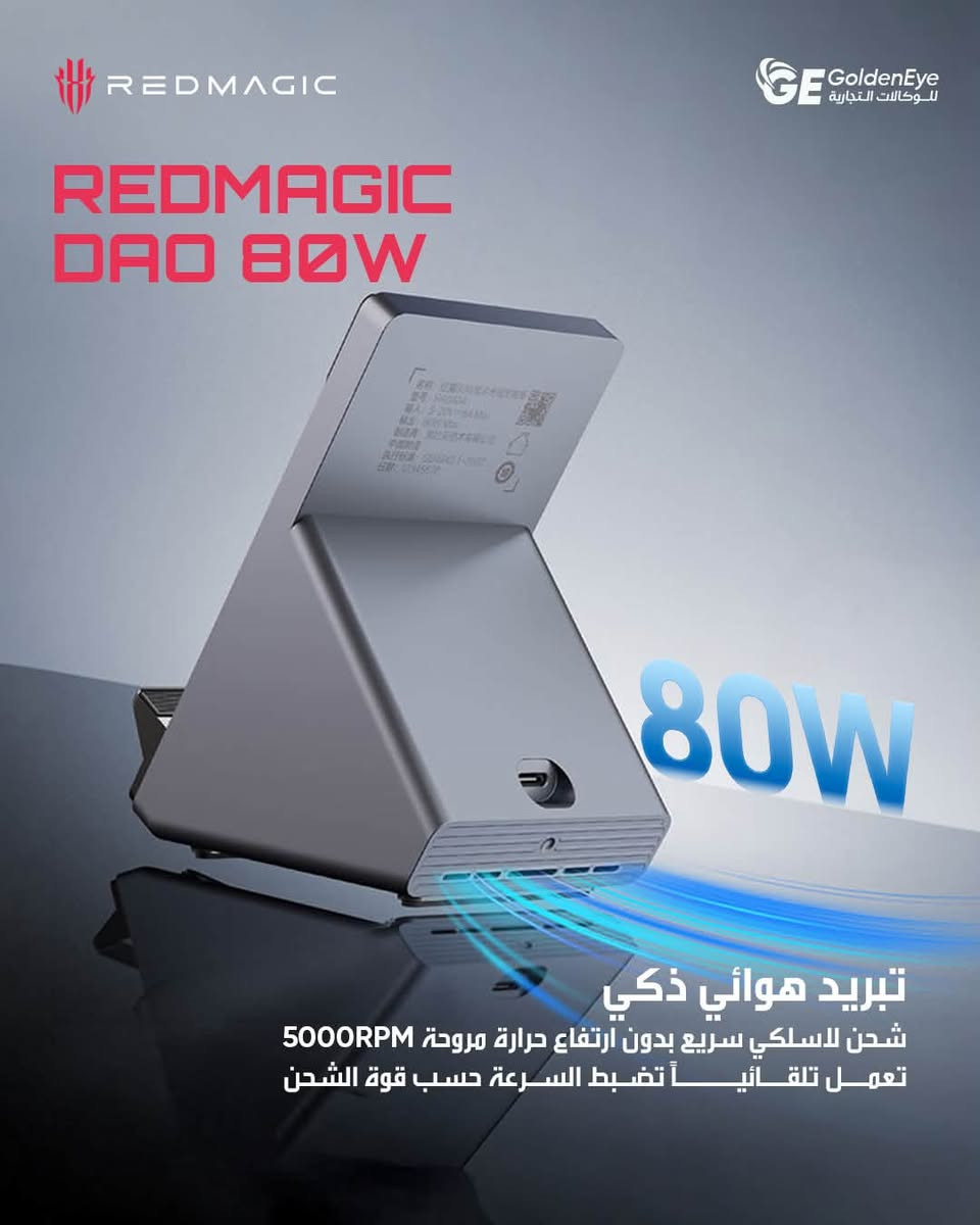 للاستفسار أو تقديم الطلبات، يرجى مراسلة الصفحة أو الاتصال على: ***********
خدمة التوصيل متوفرة لجميع محافظات العراق.
