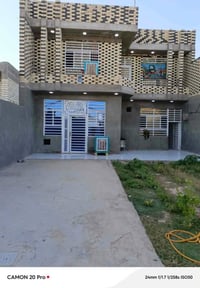 النجف • طابو زراعي • ٣٠٠م